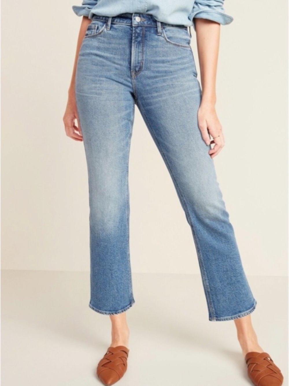 Old Navy Vintage Crop Flare size 10P